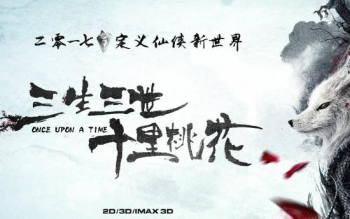 回迁房房产证办理需要多少钱