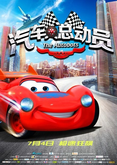 技术大学 UT电子工程学位证书