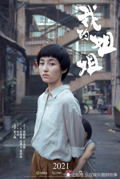 海口不动产证明在哪里开